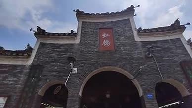 旅行凤凰古城拍摄视频游玩视频的预览图